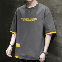 Mens short sleeve T-shirt 2023 mens wear the new summer easing trend 5 minutes of sleeve shirt jacket top male --ntx230801☍✼☾