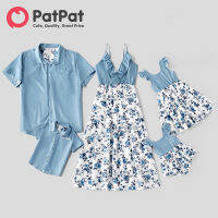 TOP☆PatPat Family Matching Outfits Summer 100% Cotton Floral Flounce Tank Dresses Denim Tops Baby Romper for Boy Girl Women Men