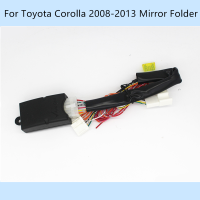 Car Automatically 2 Side Mirror Folder Foding Spread Kit For Toyota Corolla 2008-2013