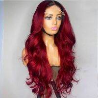 【jw】✓  AIMEYA 26 Inches 13X4 Wig Synthetic Front Ombre Wigs for Hair Resistant