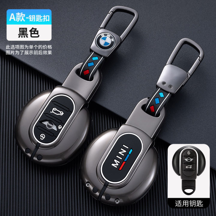 TPU Car Key Case Cover For BMW Mini COOPERS ONE JCW F56 F55 F54