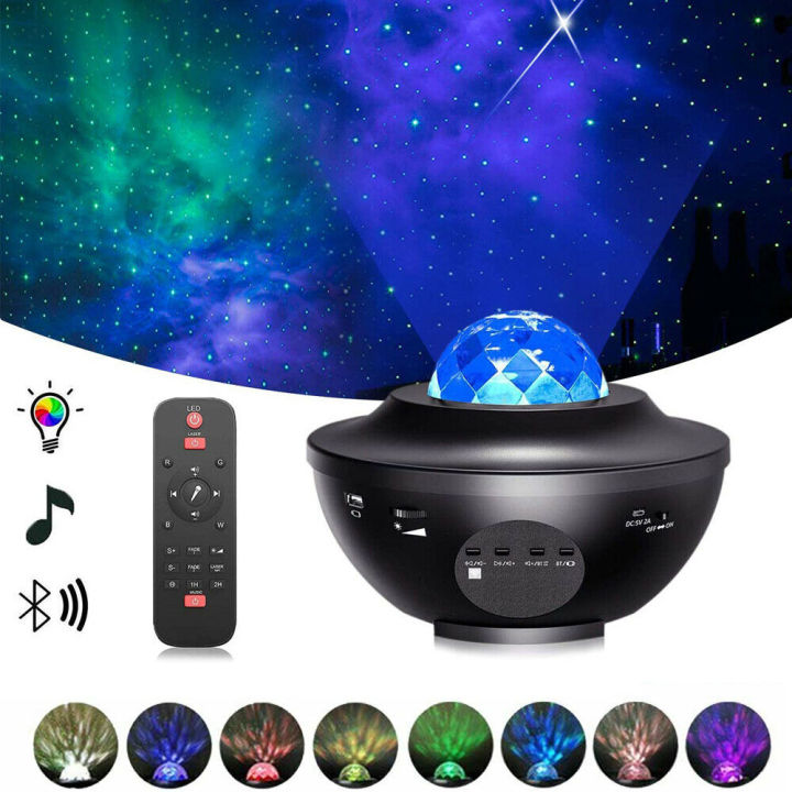 colorful-led-starry-sky-projector-ocean-wave-night-light-nebula-romantic-cloud-bluetooth-speaker-galaxy-lamp-remote-control