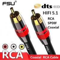 สายสัญญาณเสียงดิจิทัลแกนร่วม RCA ถึง RCA สายสัญญาณเสียงตัวผู้สำหรับทีวีเครื่องฉาย DVD เครื่องขยายเสียง0.5ม. 1ม. 2ม. 3M 5ม.