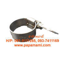 SOLO HOSE CLIPS  แหวนรัด/ แหวนล็อค/  กิ๊ปรัด สายยาง 5 หุน (10 วง )