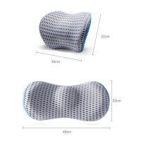 ร้อนรถพนักพิงศีรษะรถที่นั่งพนักพิงเอวเก้าอี้สำนักงานพนักพิงหมอนที่นั่งหมอนเอวบรรเทาปากมดลูกและเอวกระดูกสันหลังความดัน