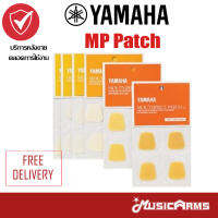 Yamaha MP Patch ยามาฮ่า ยางรองฟัน Music Arms