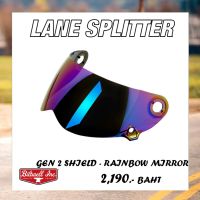 ชิลด์หน้า BILTWELL LANE SPLITTER RAINBOW