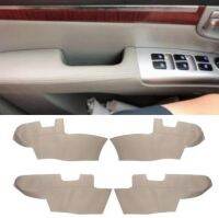 【CW】 Microfiber Car Armrest Leather Door Panel Interior Sticker Trim Fe 2006 2007 2008 2009 2010 2011 2012