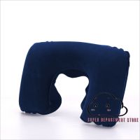 USE-Inflatable Travel Neck Pillow Soft Air U Shape Health Pillow Sleep Head