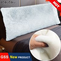 hot！【DT】﹍☃  Fluffy Soft Bed Back Backrest Cushion Block Car Sofa Pillowcase Cover