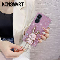 KONSMART เคสตั้งกระต่ายใหม่ OPPO A98 5G Reno 8T 4G 5G 8Z 7Z 7 8 Pro A78 A17 A17K A77S A57เคสโทรศัพท์กากเพชรส่องแสงเป็นประกายวิบวับดาวเคส2023 Reno8T 5G