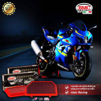 BMC กรองอากาศแต่ง สำหรับ Suzuki GSXR1000 L7 L8 L9 2017-2019 รหัส FM951/04RACE