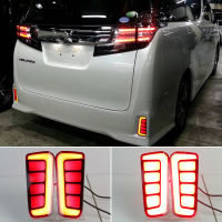 CSCSNL 2Pcs Reflector For Toyota Vellfire 2016 2017 2018 ALPHARD LED Rear Fog Lamp Bumper Light Auto Brake Light Turn Signal