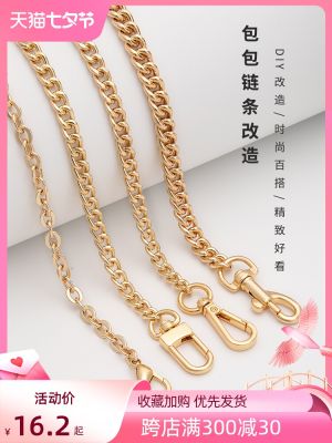 ☊ Bag chain single buy bags with straps alar worn metal transformation backpack chain extended decorative straps accessories