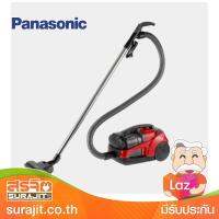 PANASONIC เครื่องดูดฝุ่น 1800W ความจุ 2.2ลิตร รุ่น MC-CL573AB41