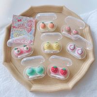 【cw】hot Colorful Contact Lenses Fruit Storage Glasses Accessories