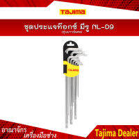 TAJIMA ชุดประแจท๊อกซ์ มีรู รุ่นยาวพิเศษ NL-D9 (9 ตัว/ชุด)