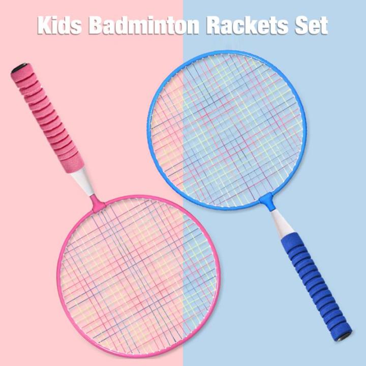 ไม้เทนนิสของเล่นในร่มสำหรับเด็ก-ไม้เทนนิสของเล่นพักผ่อนของเล่นในร่มกลางแจ้งแบดมินตันเทนนิสของขวัญของเล่นเด็กแม่ลูก1คู่