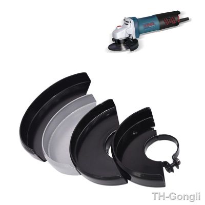 【hot】㍿✗  Grinder Metal Safety  Cover Grinding Disc Protector Dust Accessories Holder 125 Interchangeable Part