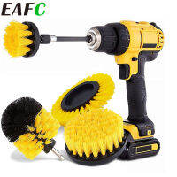 5Pcs ไฟฟ้าเจาะแปรงซักผ้าอุปกรณ์เสริมแผ่นขัด Grout Power Drills Scrubber แปรงทำความสะอาดรถยนต์ Tub Cleaner เครื่องมือ Kit