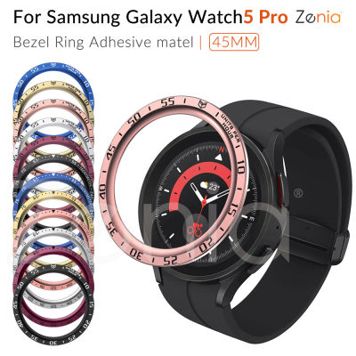 Zenia สำหรับ Samsung Galaxy Watch 5 Pro LTE Bluetooth 45mm Watch5 Pro เปลี่ยนฝาแหวนกาวที่ครอบคลุมกรณีป้องกันรอยขีดข่วนสแตนเลสกรณีสมาร์ทกีฬาดูอุปกรณ์เสริม