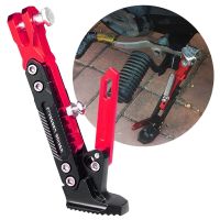 hot【DT】❧  Motorcycle Parking Kick Motorbike Adjustable Metal Foot Bracket Durable Corrosion Resistant Holder Accessories