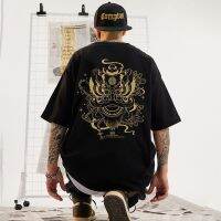 Lion Awakening Heavy Cotton T-Shirt Men Short-Sleeved Large Size Plus Fat Extra Loose Street We