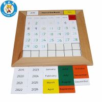 Montessori Wooden Toys Baby Early Education Preschool Teaching Aids Time Learning Calendar Puzzles 61 Pcs Wood Cards With Box Flash Cards Flash Cards