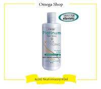 Cruset Platinum Hair Spray X-TRA Strong ครูเซ็ท แพลทตินั่ม แฮร์สเปรย์ พี1 สูตรเอ็กซ์ตร้า สตรอง ชนิดเติม 400 ml.