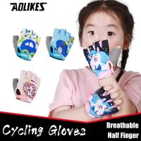 ✎ 1 Pair Child Cycling Gloves Kids Half Finger Bicycle Gloves Outdoor Sports Children Boy Girls Breathable Gloves Riding Equipment