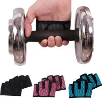 Gym Fitness Half Finger Gloves Men Women Anti-Slip Silicone Workout Glove Pull Up Power Weight Lifting Grips Hand Plam Protector