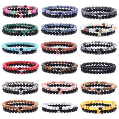 2pcs/set Natural Stone Mixing Beads Bracelet Men Bracelets &amp; Bangles Jewelry Men Gifts Bracelet