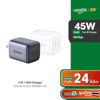 UGREEN หัวชาร์จเร็ว PD 45W GaN Tech 2 พอร์ต หัวปลั๊กแบบพับได้ US Plug รุ่น CD294