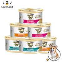 75กรัมสูตรเนื้อ Fancy Feast อาหารสดแมวขนมกระป๋อง