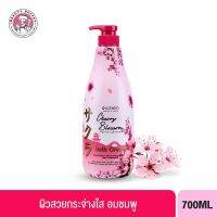 SCENTIO CHERRY BLOSSOM LIGHTENING&amp;SMOOTH BATH CREAM - เซนทิโอ เชอร์รี่ บลอสซั่ม ไลท์เทนนิ่ง แอนด์ สมูท บาธ ครีม (700ML)