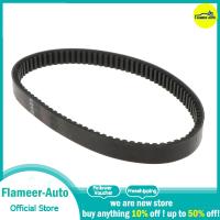 Flameer สายพานขับเหมาะสำหรับ J55-G6241-00-00 J38-46241-00 G2, G8, G9, G11, G14, G16,