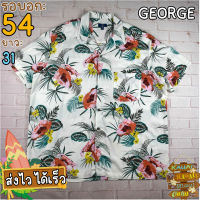 GEORGE®แท้ อก 54 เสื้อฮาวายชาย เสื้อวินเทจ เสื้อผ้าผู้ชาย สีขาว แขนสั้น เนื้อผ้าดี