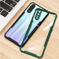 [Certified Military Grade Anti-Drop] สำหรับ Vivo S1 1907 Ultra-Thin Transparent Back Case เสริมมุมด้วย Shock-Proof Soft TPU Bumper Frame Cover Skin