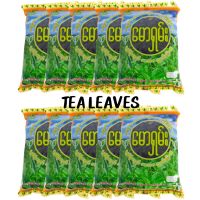 [ราคาส่ง] สินค้าพม่า TEA LEAVES เครื่องดื่ม ใบชา ใบชาพม่า ชาสมุนไพร ขนาด 75-150 กรัม (1 แพ็ค 10 ห่อ)