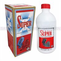 CROSS SUPER ครอสซุปเปอร์ ผลิตภัณฑ์ ซักผ้า น้ำยาซักผ้า สำหรับ ผ้าไหม ผ้าอ้อม  ผ้าปูที่นอน เสื้อผ้าเด็กอ่อน ( ขนาด 450cc. )