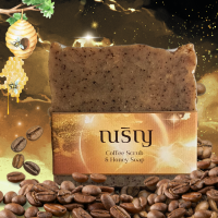 สบู่น้ำมันธรรมชาติ สครับกาแฟน้ำผึ้ง Coffee Scrub and Honey Soap