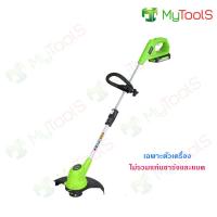 Greenworks เครื่องตัดหญ้าไร้สาย/เครื่องตัดขอบ G-24 24V 30 ซม. (12 นิ้ว) รุ่นเบสิค เฉพาะตัวเครื่อง