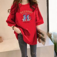 [AMYGO] 2023 t shirt women Loose Tshirt Women Wanita Baju T-shirt Perempuan Murah Plus Size 女上衣女装衣服宽松t恤