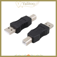 Valitoo USB ความเร็วสูง2.0ชนิด A To Type B ตัวผู้เครื่องพิมพ์ตัวเชื่อมต่อการซิงค์ข้อมูลอุปกรณ์อ่านโค้ดในรถยนต์ตัวเชื่อมต่อการเชื่อมต่อพอร์ตสี่เหลี่ยมฮาร์ดดิสก์แบบพกพาอินเตอร์เฟซ