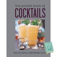 Don’t let it stop you. ! A happy as being yourself ! &amp;gt;&amp;gt;&amp;gt; The Pocket Book of Cocktails : Over 150 Classic &amp; Contemporary Cocktails [Hardcover]