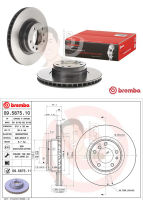 09 5875 11 จานเบรค ล้อ F (ยี่ห้อ BREMBO) รุ่น HC UV BMW ซีรี่ส์ 7 E38 730i 735i ปี1994-2001