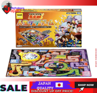 [100% ต้นฉบับของญี่ปุ่นนำเข้า] ชุด Game Of Life Gegege Gegege No Kitaro Life Gege Game/Takara