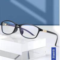 （A VOGUE）☌✕ Blu-ray-proof and radiation-resistant light TR90 is presbyopia fashionable without losing