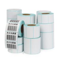 ✎ 1000pcs/Roll Adhesive Thermal Label Sticker Paper Supermarket Price Blank Barcode Label Direct Print Waterproof Print Supplies