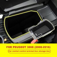 ถาดกล่องเก็บของที่วางแขนคอนโซลรถกลางสำหรับ Peugeot 3008อุปกรณ์เสริม2008 2009 2010 2011 2012 2013 2014 2016 2015